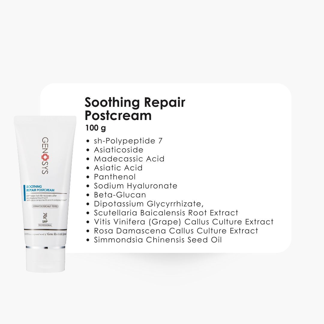 SRP (Soothing Repair Postcream) 100 ml