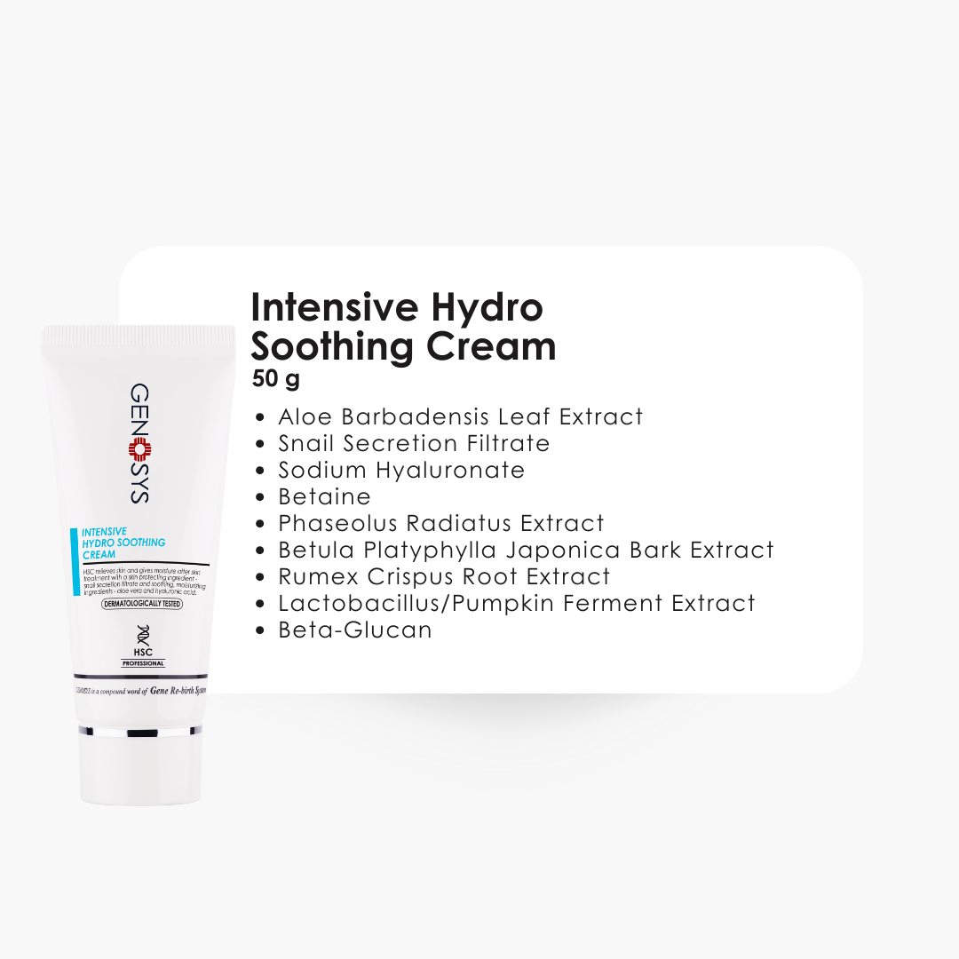 HSC (Hydro Soothing Cream) 50 ml